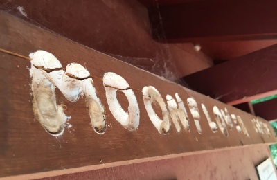 Moonflower Canyon Southern Utah